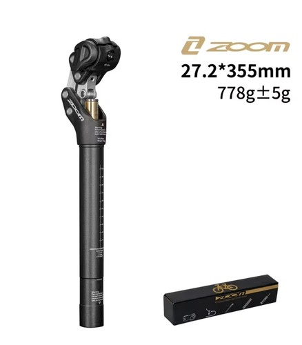 Zoom sp442 suspension - zoom,
