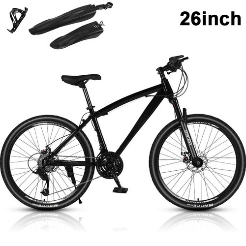 Mountain bike 21 - mountain,