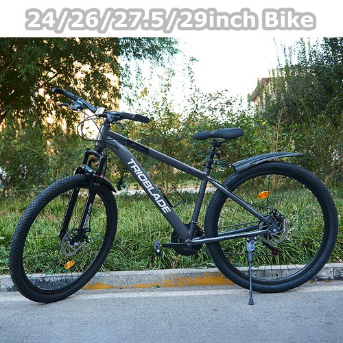 Adult mountain bike front - mountain,
